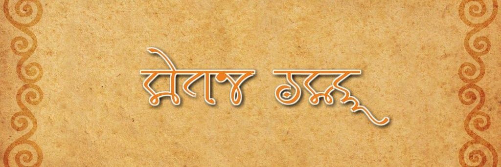 k10thakkar's profile banner image