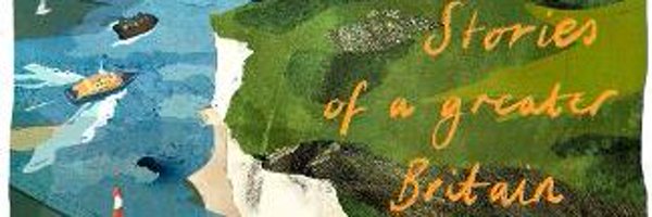 HoratioClare Profile Banner