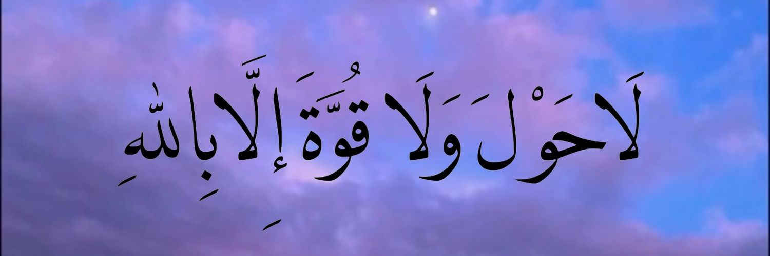 syafiqa_izzati's profile banner image