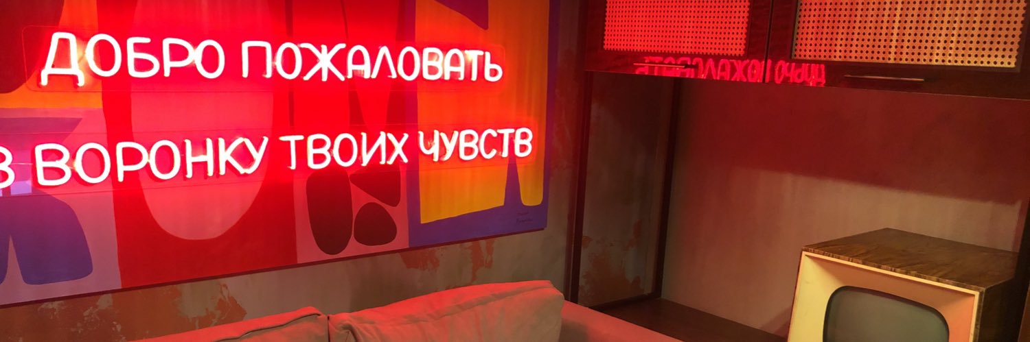 IngenKT's profile banner image