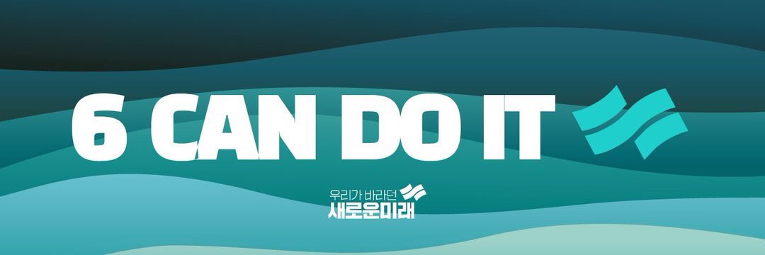 mydiox's profile banner image