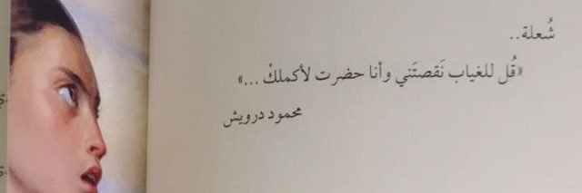 Mshmsh_5a's profile banner image