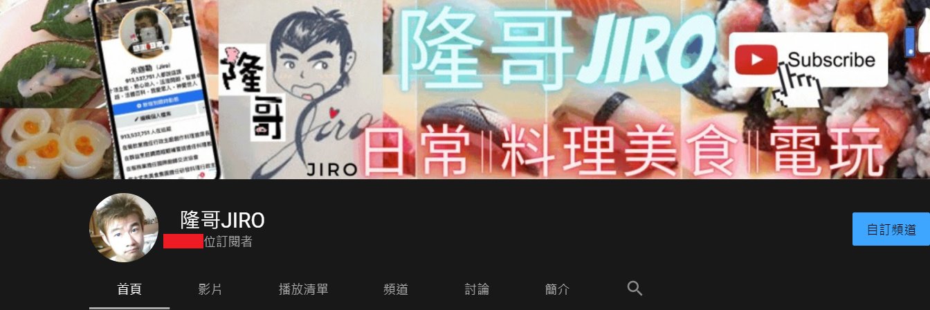 jirojack1005's profile banner image