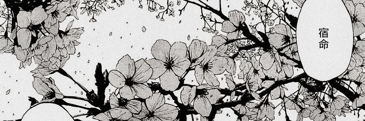 AzaleaRuby_'s profile banner image