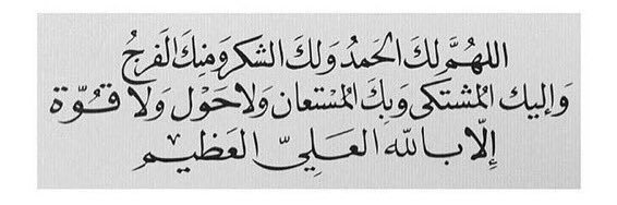 ahlam_NZ's profile banner image