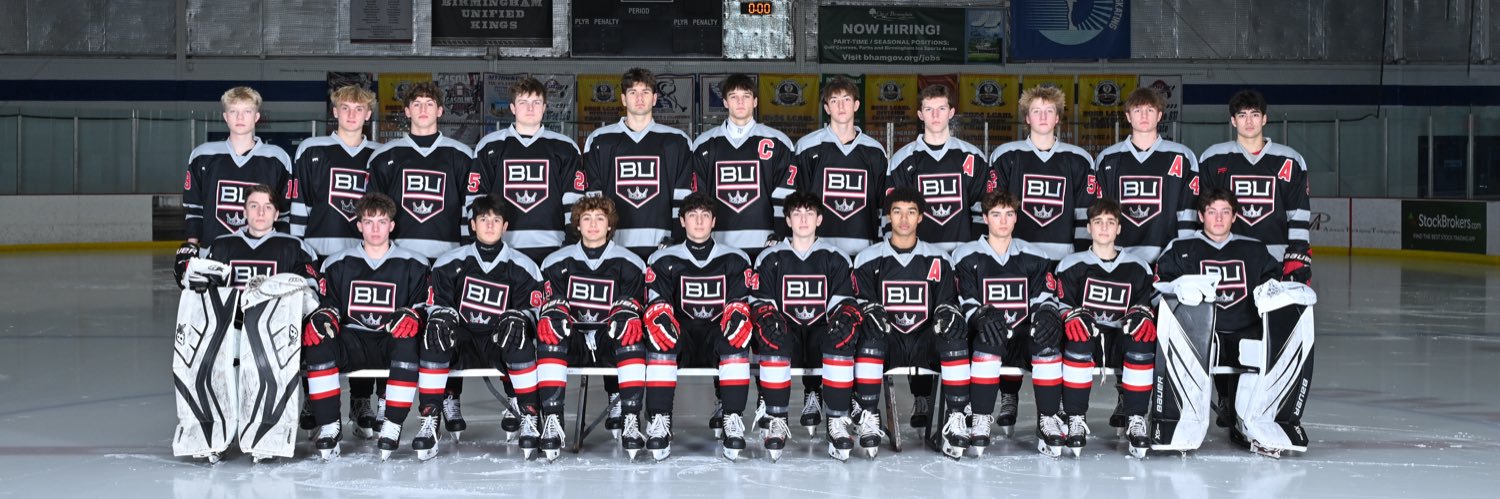 Birmingham Unified banner