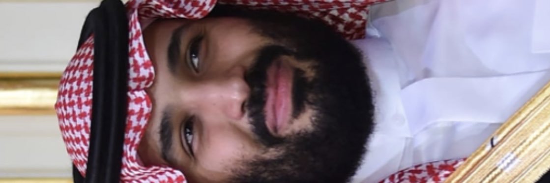 alshrani12345's profile banner image