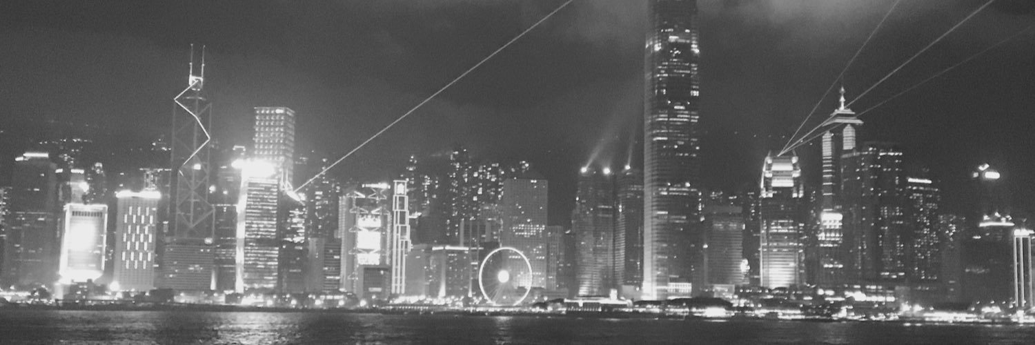 Pui Ling Ma banner