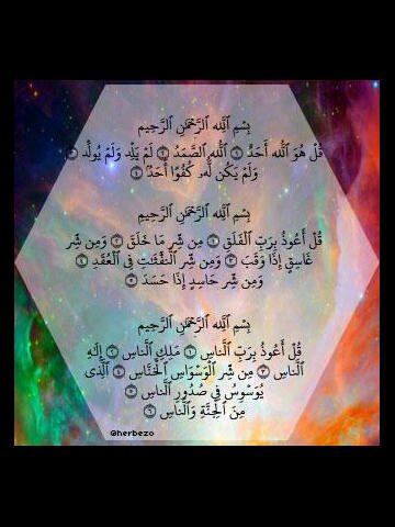 Nawar_44's profile banner image