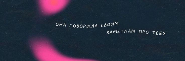 Galiyuga's profile banner image