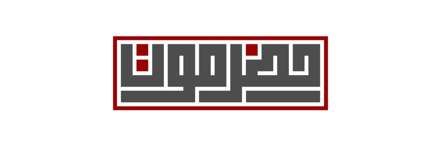 عبدالله الجعيدي アブドッラー #حضرمي_جداً banner