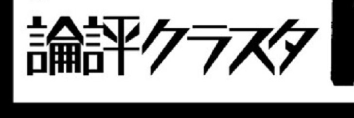 T0mason's profile banner image