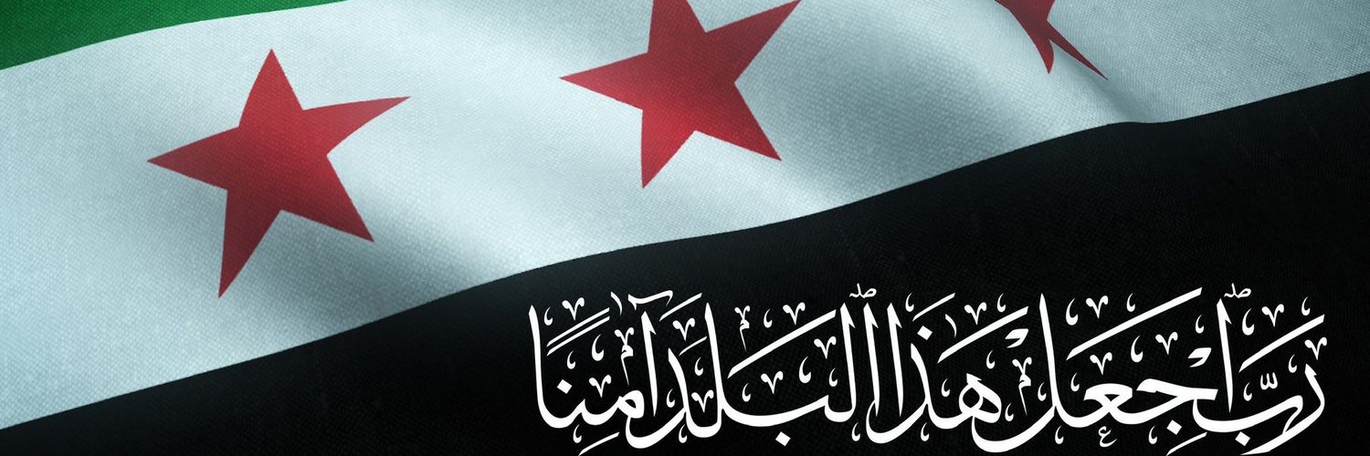 abo_saadallah's profile banner image
