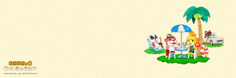 perican012's profile banner image
