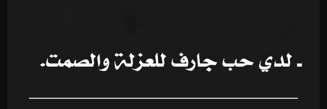 عبدالرحمن المالكي banner