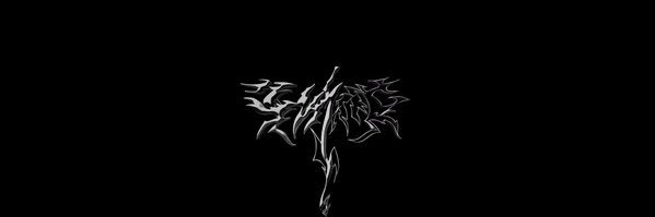 vaxe's profile banner image