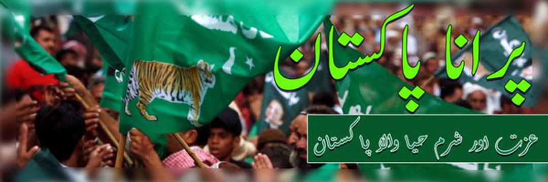 MustansirRaja's profile banner image