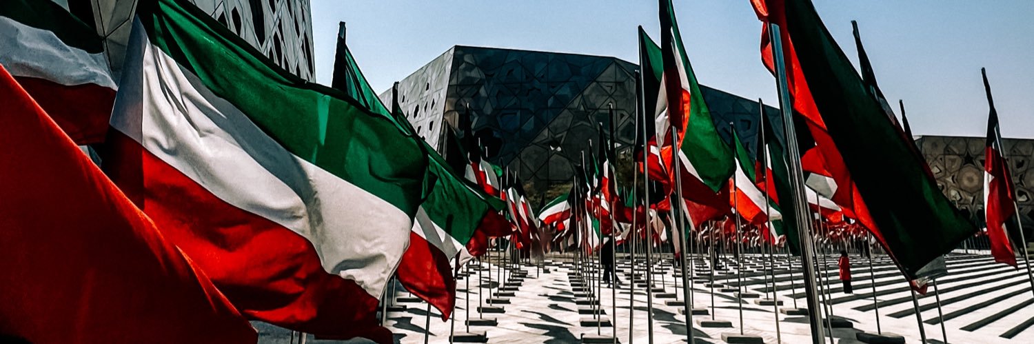 ‏‏ 𝔹 𝕆 𝕌 𝔹 𝔸 ‏‏ banner