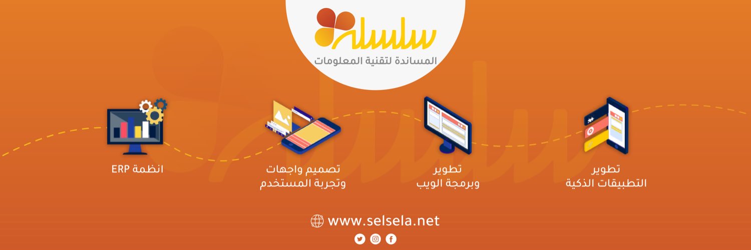 (أبوصالح) محمد صالح الجربوع banner