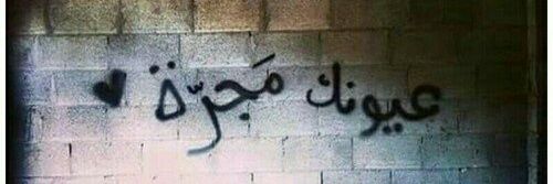 y_3llam's profile banner image