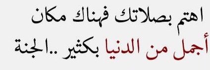 Ahmed3Alsolami's profile banner image