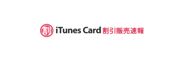 itc_check's profile banner image