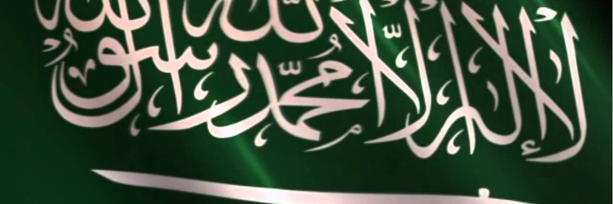 Alghailanfaisal's profile banner image