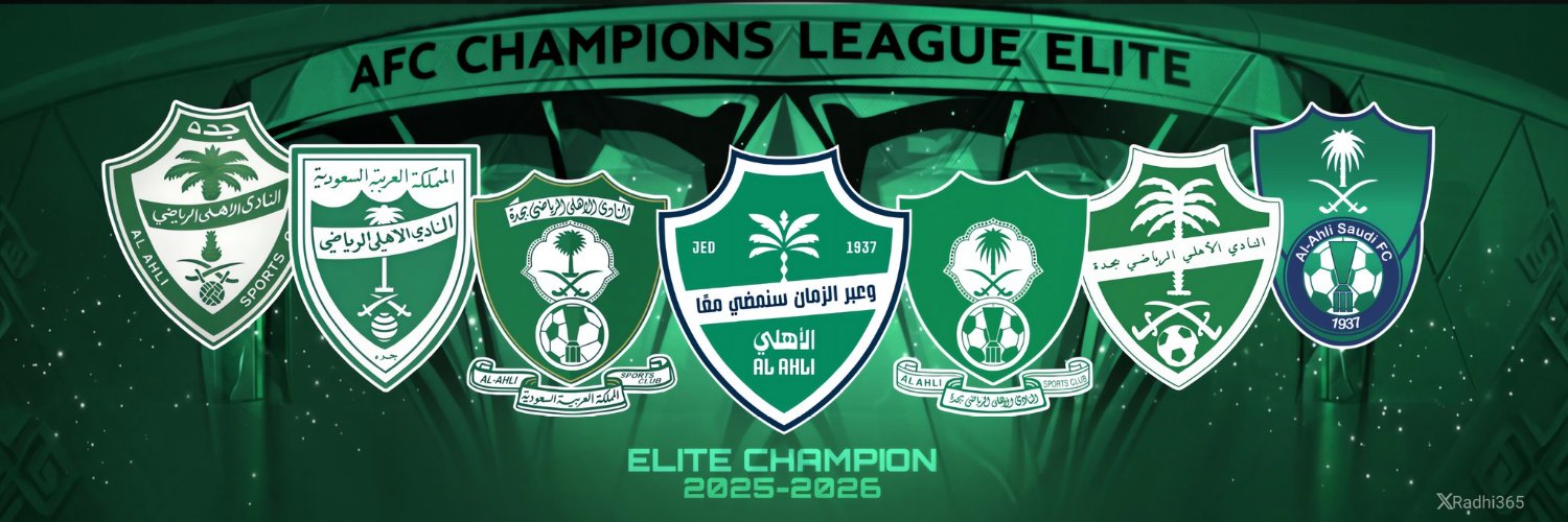 خليفة banner
