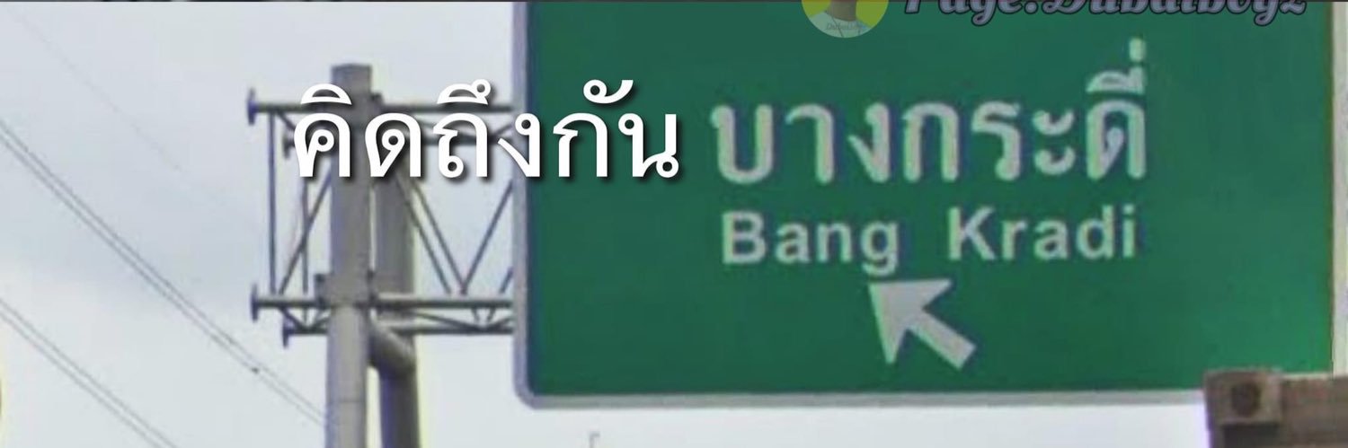 gogh1996's profile banner image