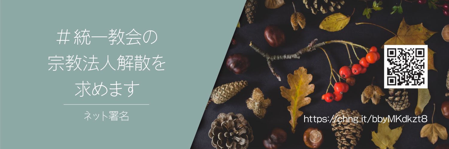 fraisedouce333's profile banner image