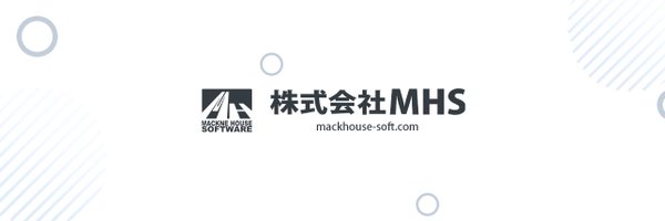 InochiPM Profile Banner