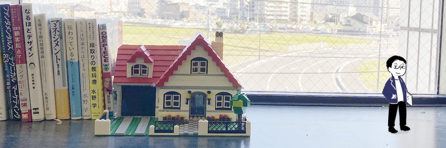 ハギハラカズヤ／kazmia inc. banner