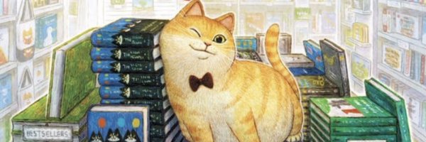 CylinBusby Profile Banner