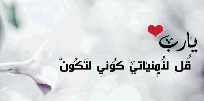 sunksa1989's profile banner image