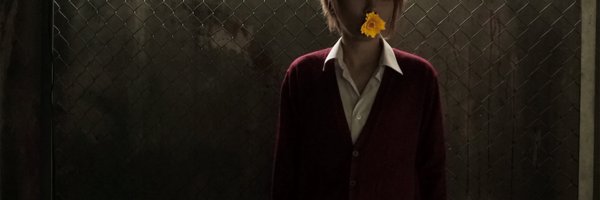 ukihaya Profile Banner