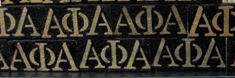 Jesse R. Ellison banner