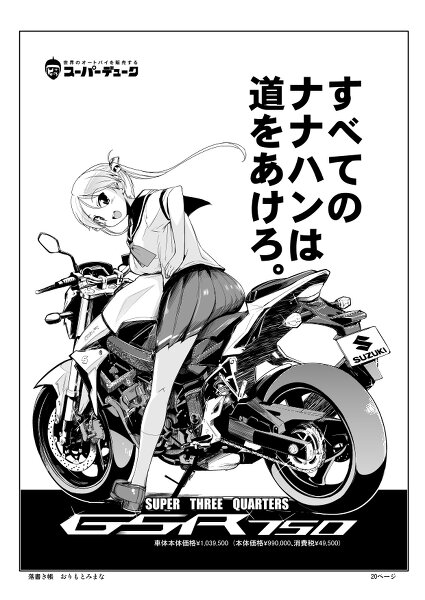 sopphhie's profile banner image