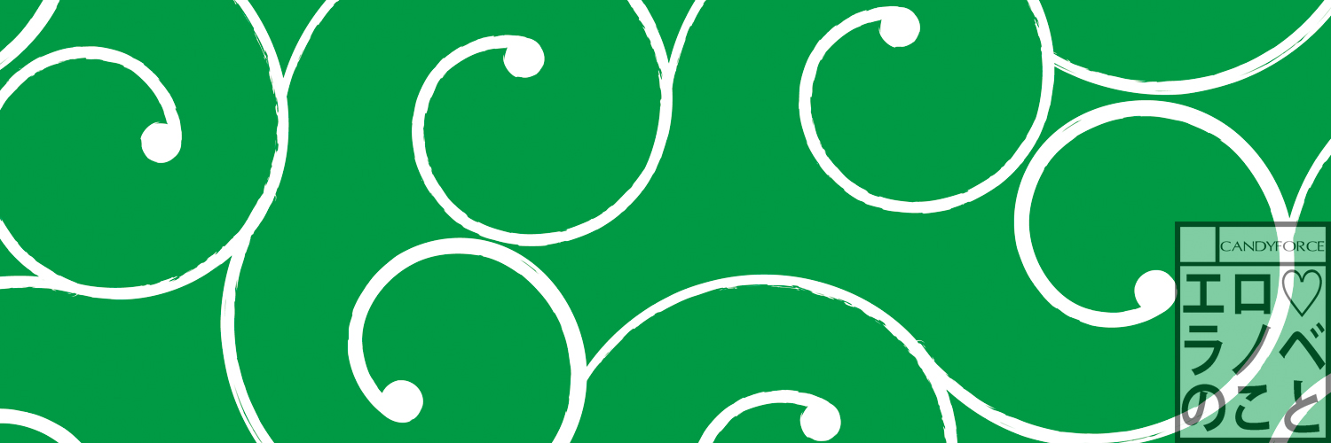 luci2's profile banner image