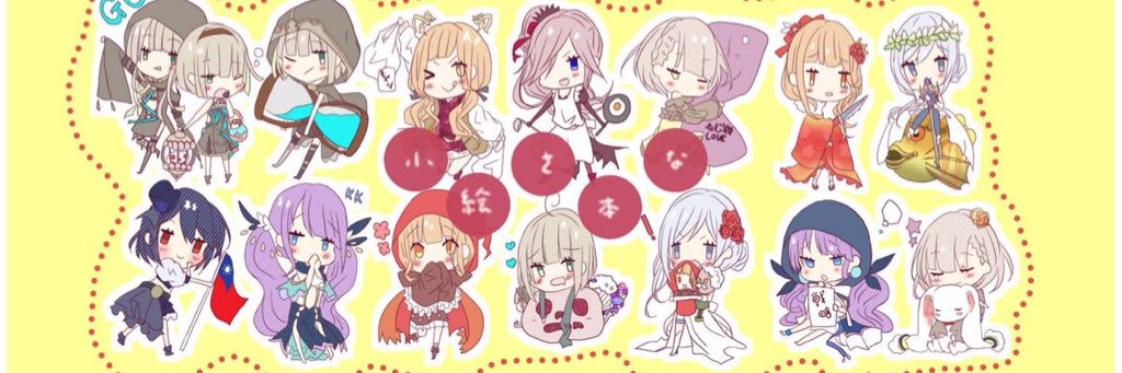 game_kou's profile banner image