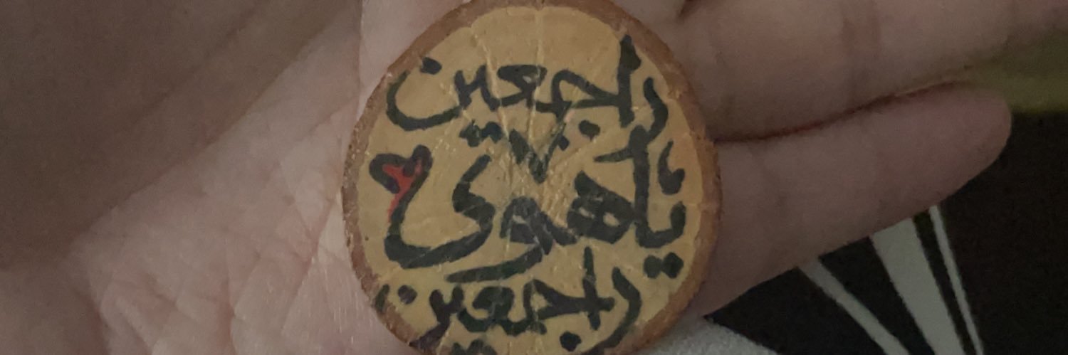 LightRafat's profile banner image