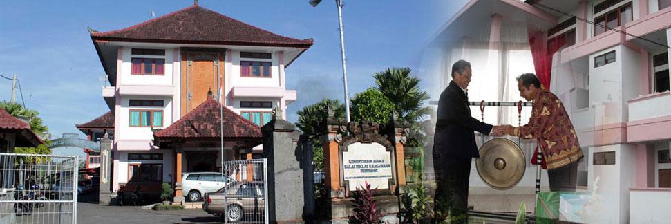 BDKDenpasar's profile banner image