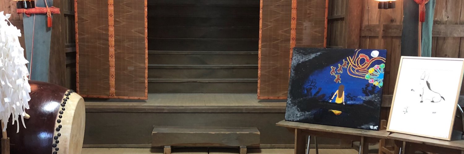kabosuko's profile banner image