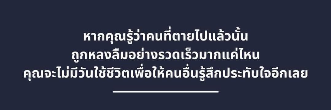 ns_parealla's profile banner image