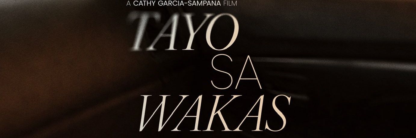 ellech™ TAYOSAWAKAS DB banner