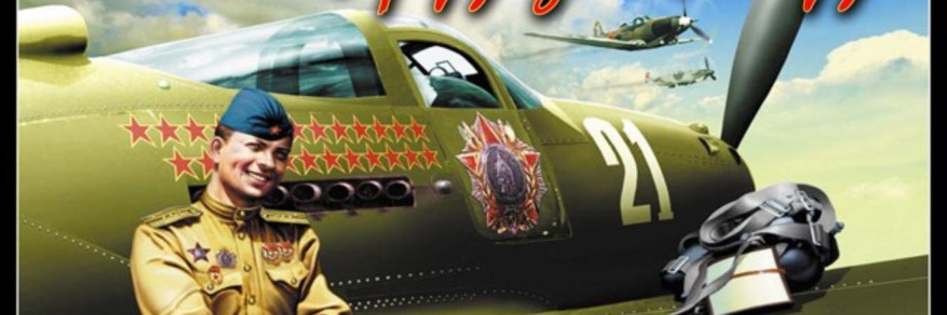 Dmitriy_ON's profile banner image