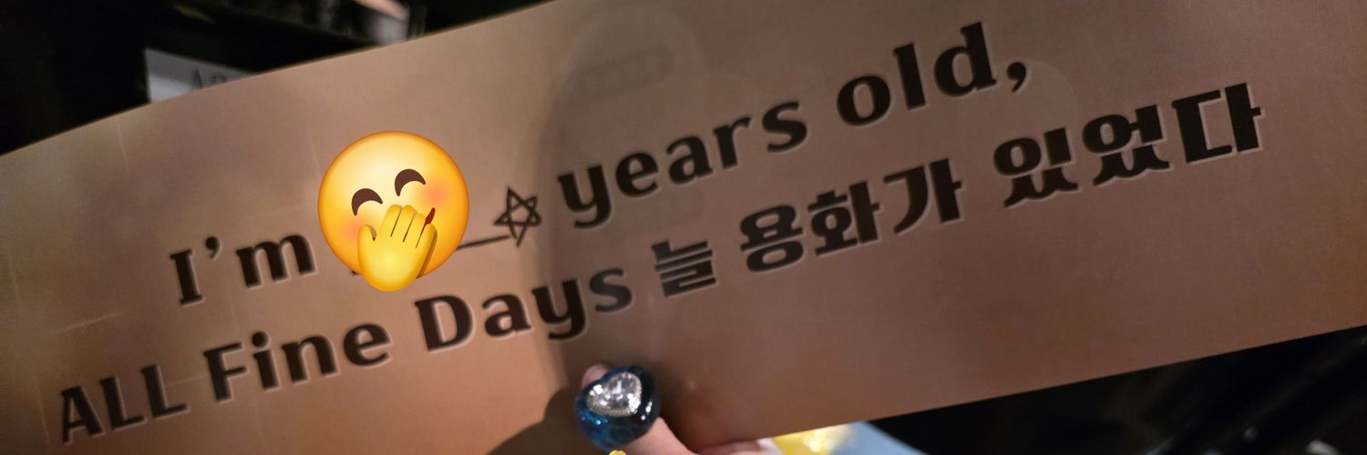 eme459's profile banner image