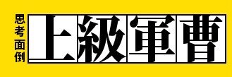 sgk02215's profile banner image