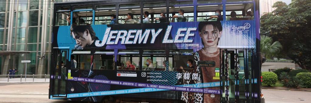 Jeremy Lee banner
