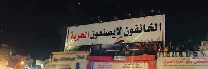 ah_alshamry1's profile banner image