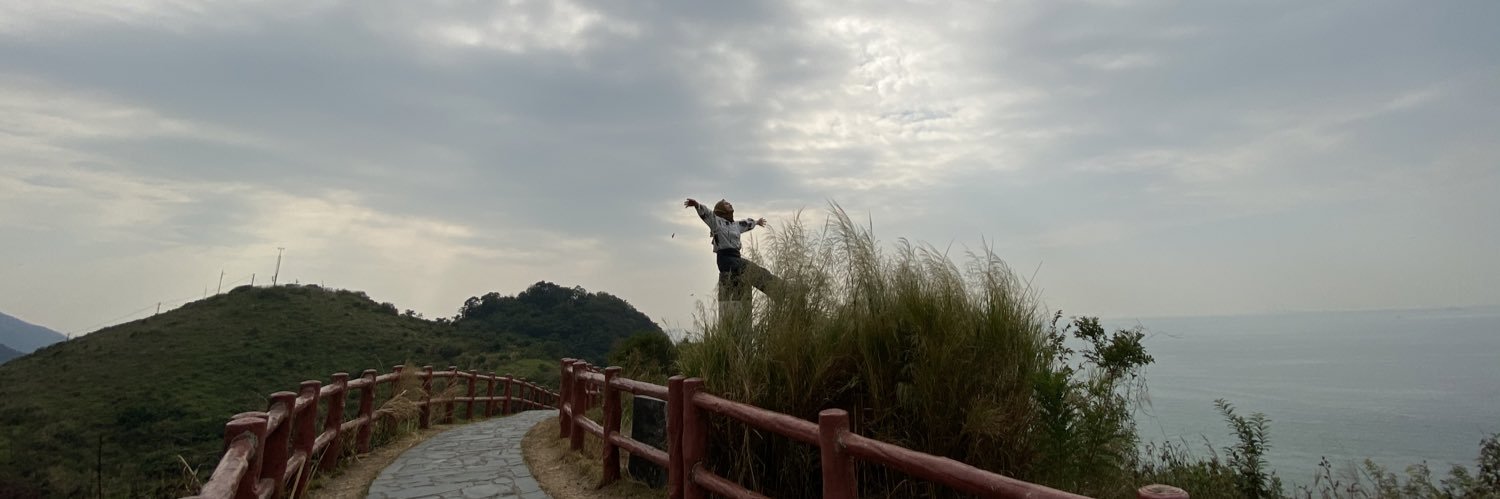 Tiqaa_04's profile banner image